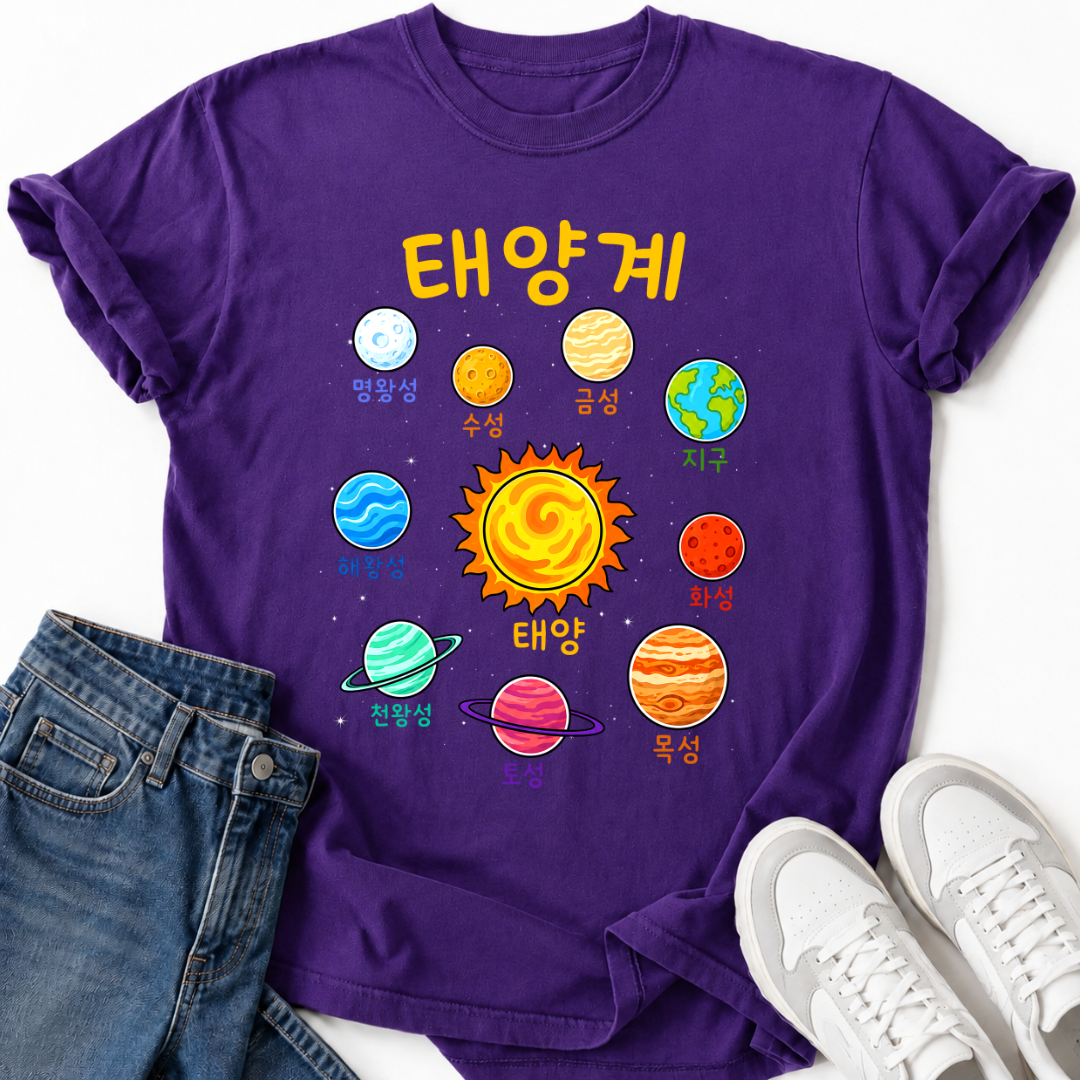 KOREAN SOLAR SYSTEM T-SHIRT