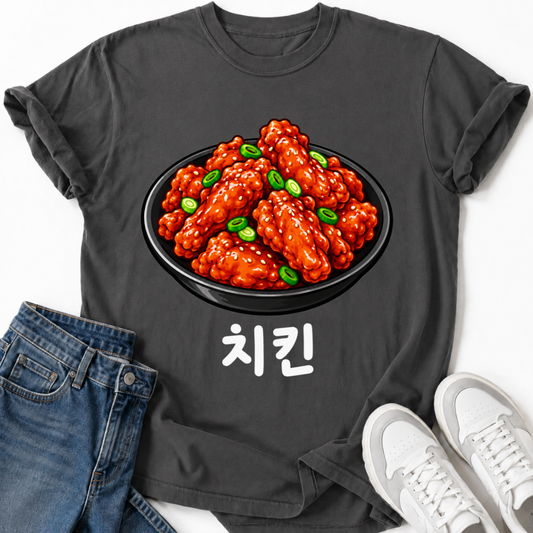 KOREAN SPICY FRIED CHICKEN T-SHIRT