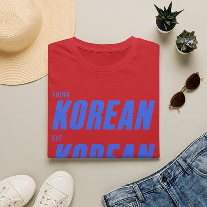 Korean Pride Tee — "Think Eat Live Korean" Graphic T-Shirt