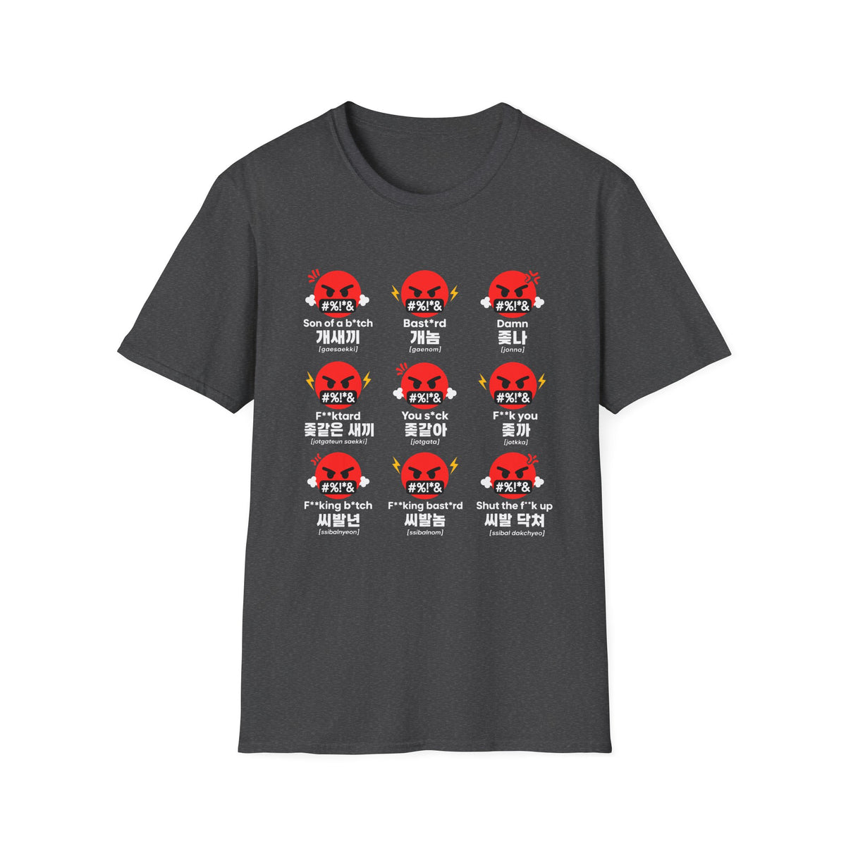 Angry Emoji Foul Words T-Shirt — Censored Slang Graphic Tee