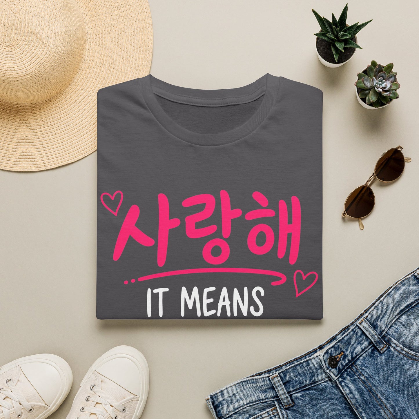 Korean '사랑해 It Means I Love You' T-Shirt
