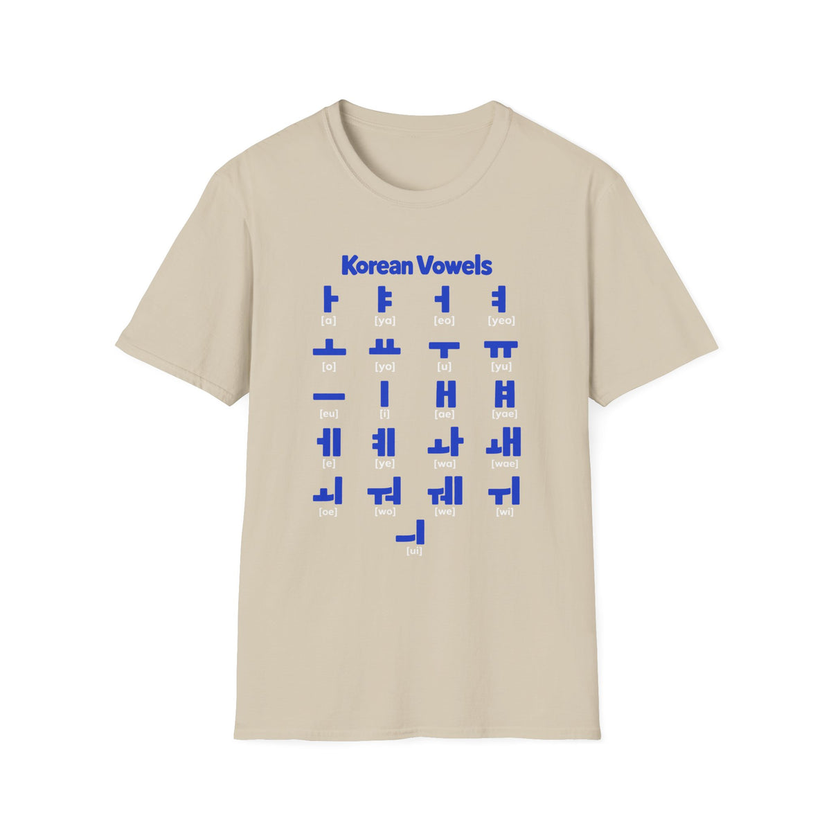Korean Vowels Chart T-Shirt — Hangul Pronunciation Guide Tee