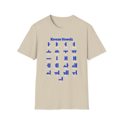 Korean Vowels Chart T-Shirt — Hangul Pronunciation Guide Tee