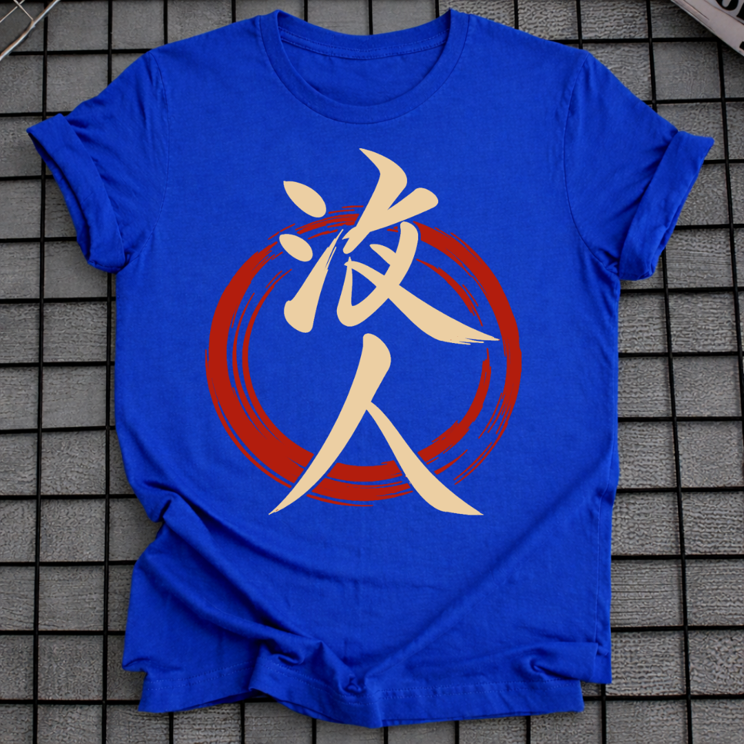 SAMURAI RONIN T-SHIRT