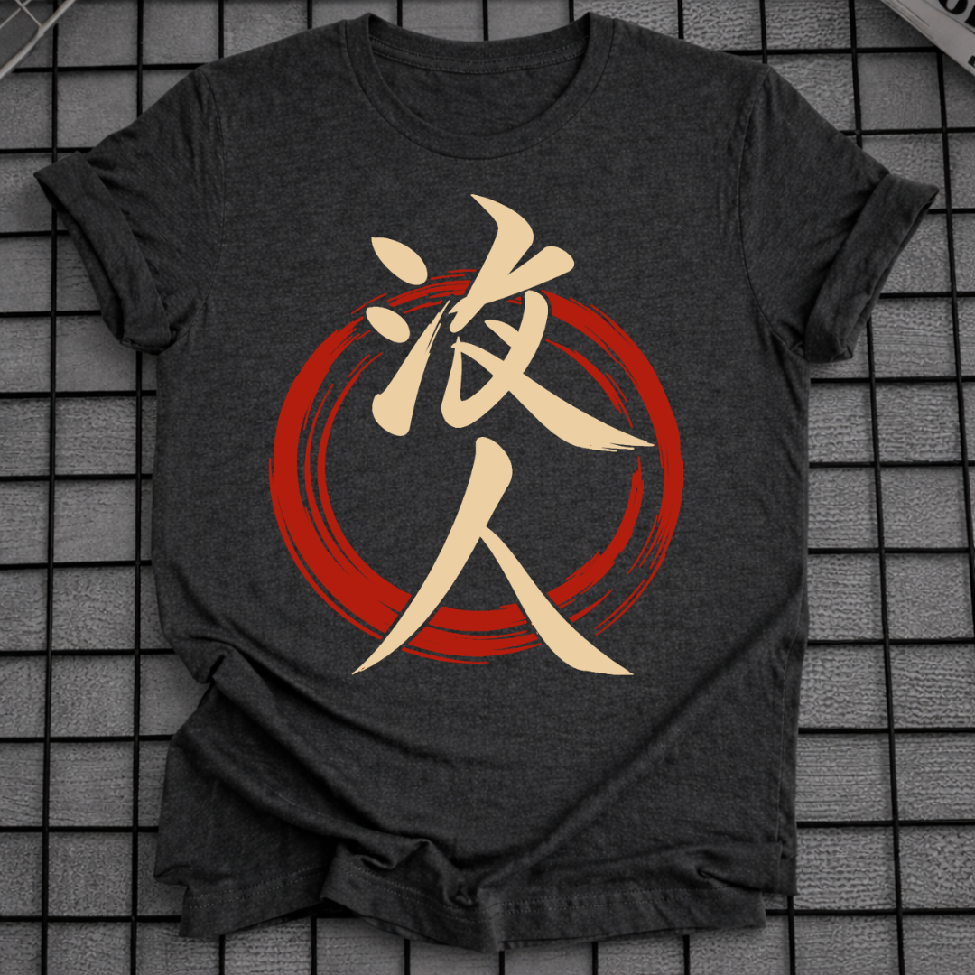 SAMURAI RONIN T-SHIRT