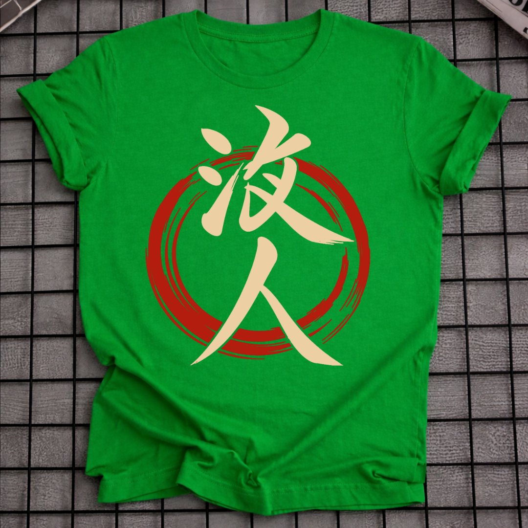 SAMURAI RONIN T-SHIRT