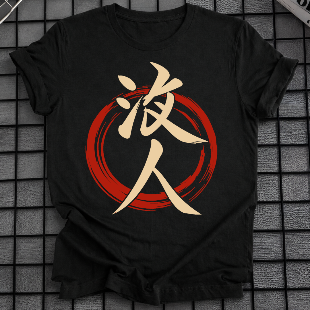 SAMURAI RONIN T-SHIRT