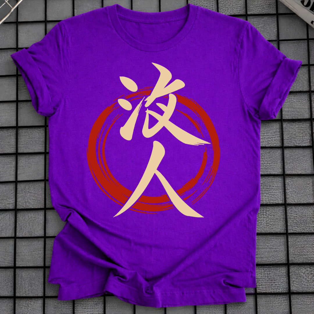 SAMURAI RONIN T-SHIRT