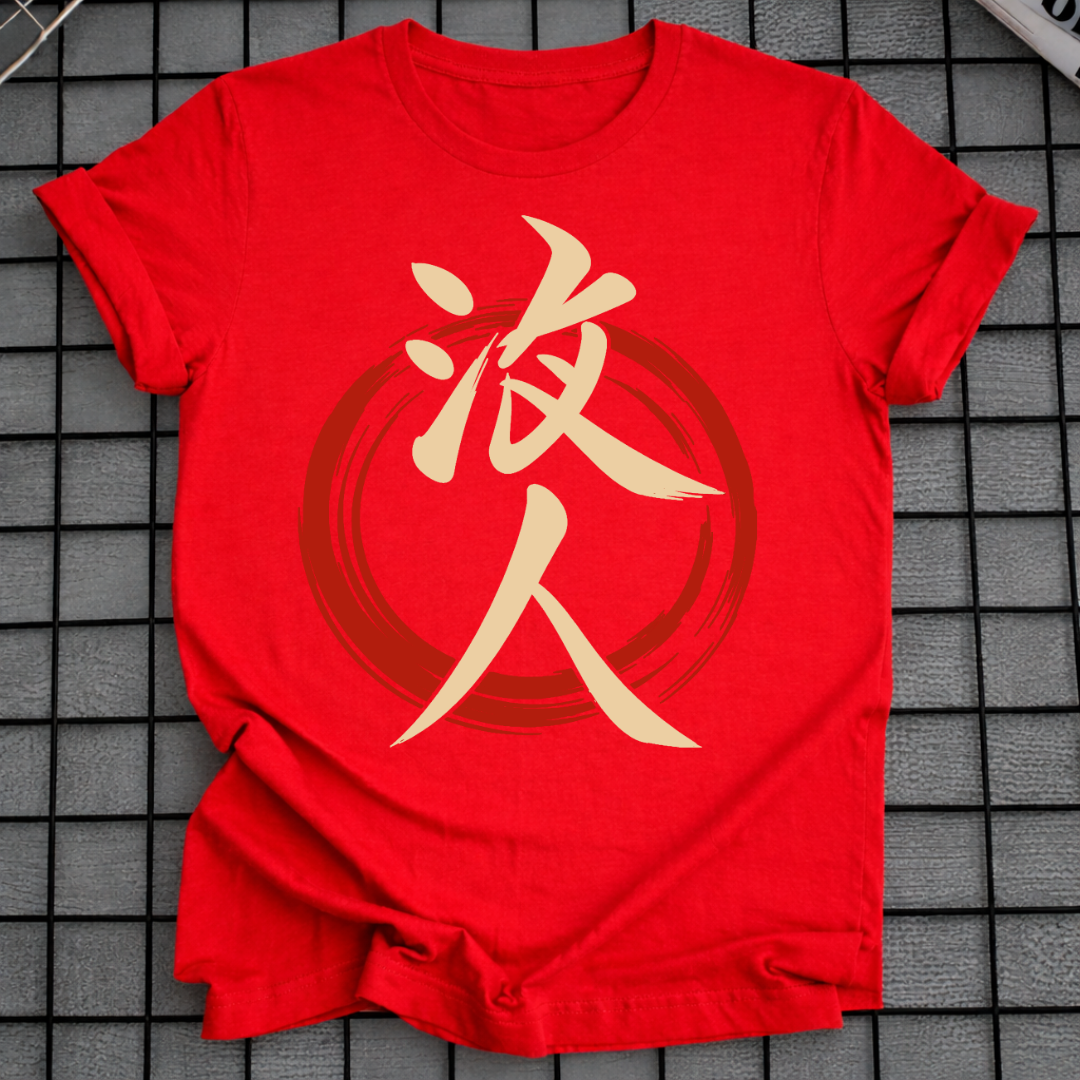 SAMURAI RONIN T-SHIRT
