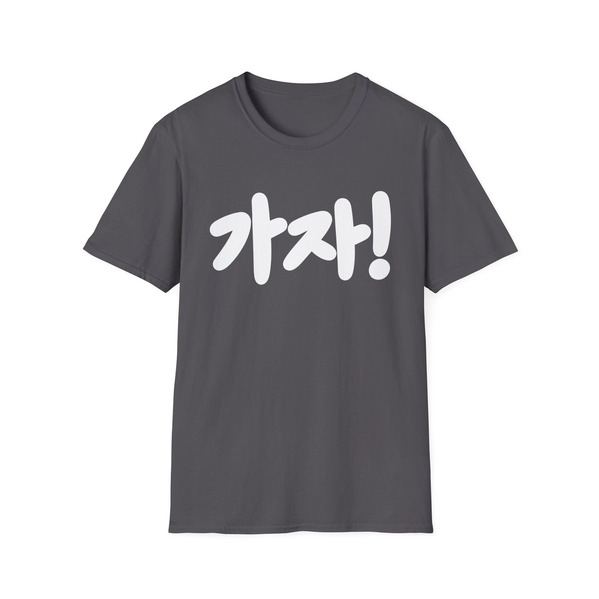Kaja! Korean Script Graphic Tee — Bold Hangul Statement T-Shirt
