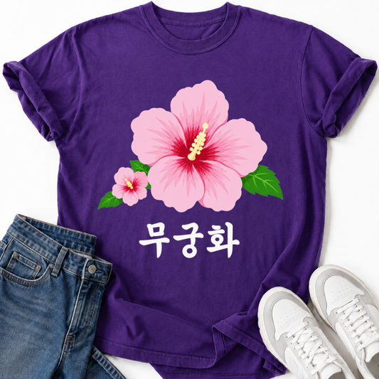 ROSE OF SHARON T-SHIRT