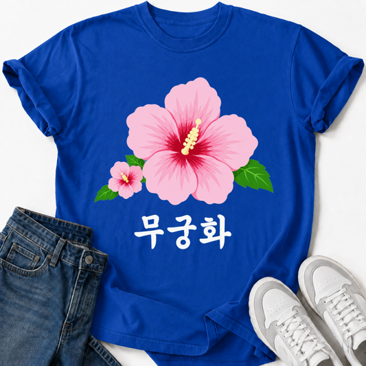 ROSE OF SHARON T-SHIRT