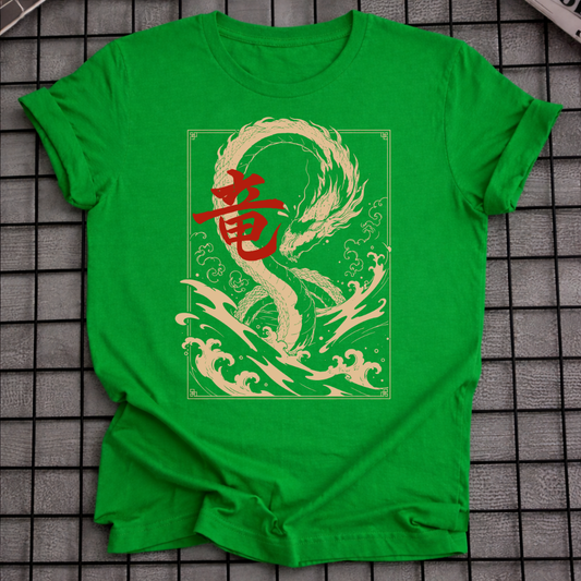 JAPANISCHER DRACHEN KANJI T-SHIRT