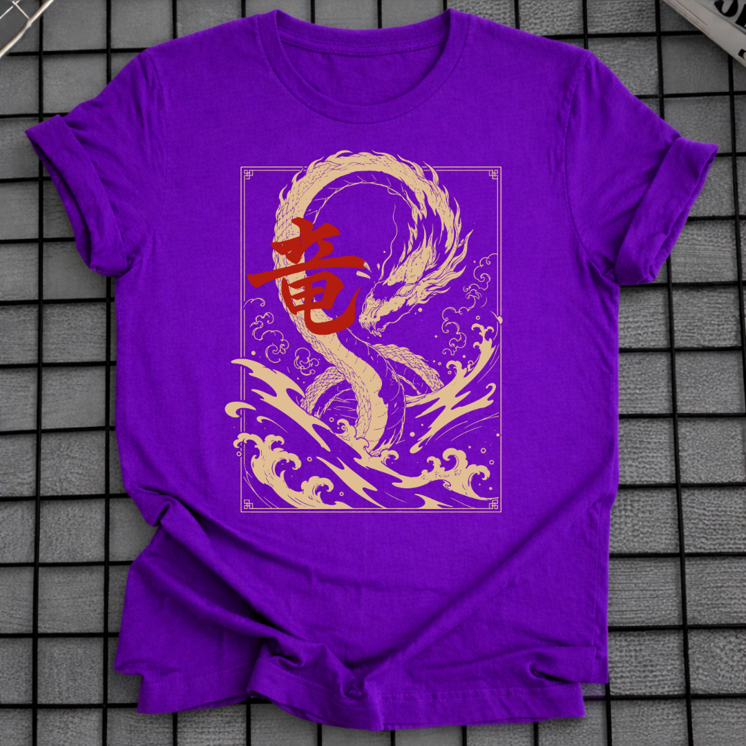 JAPANESE DRAGON KANJI T-SHIRT
