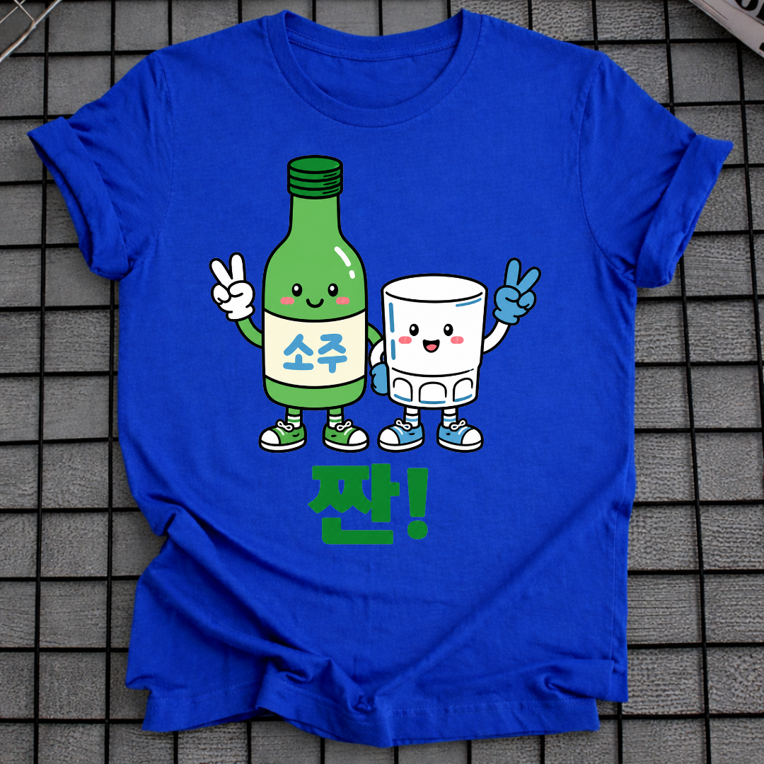SOJU & SHOT GLASS T-SHIRT