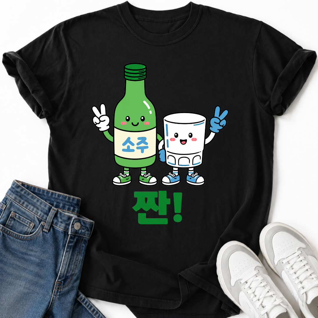 SOJU & SHOT GLASS T-SHIRT