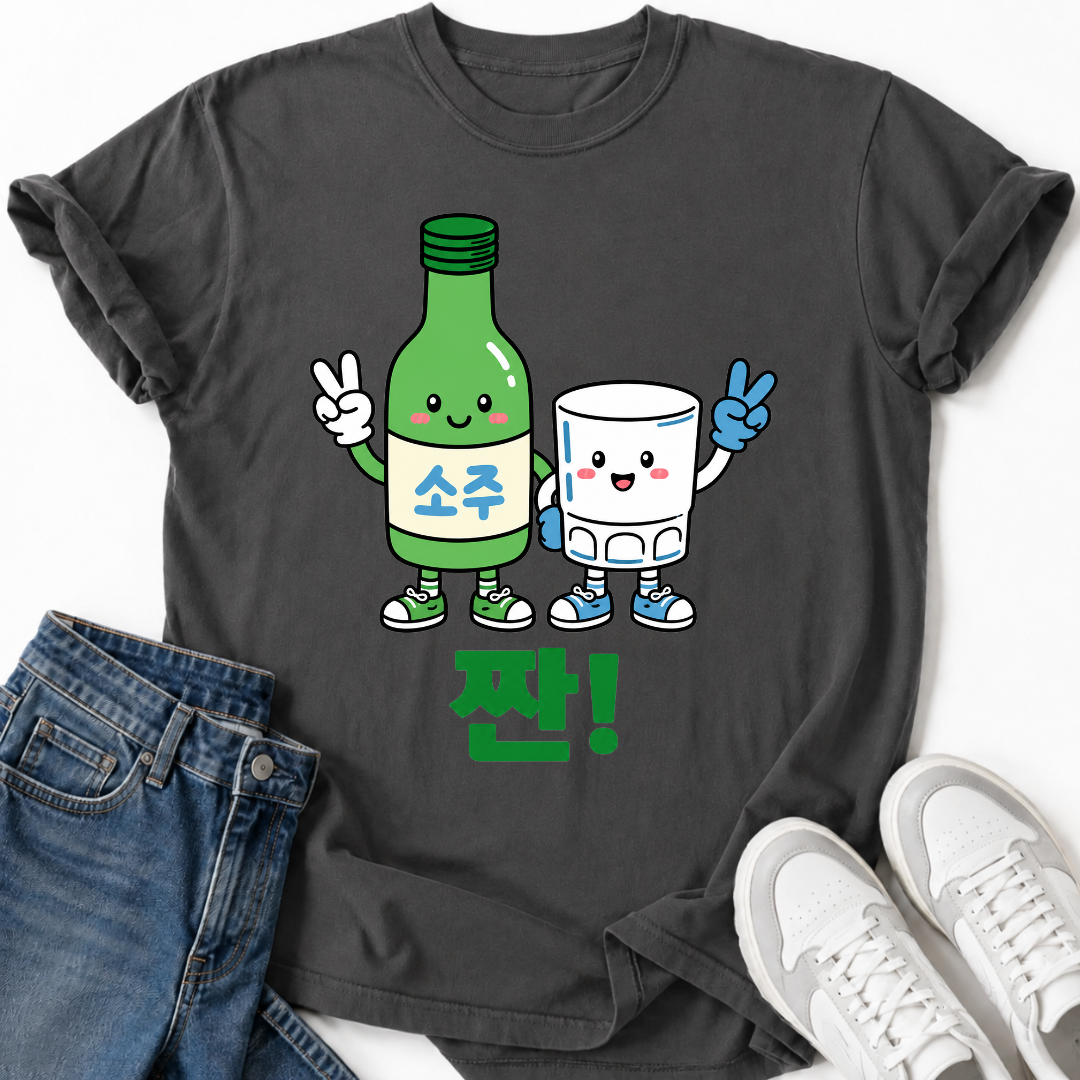 SOJU & SHOT GLASS T-SHIRT