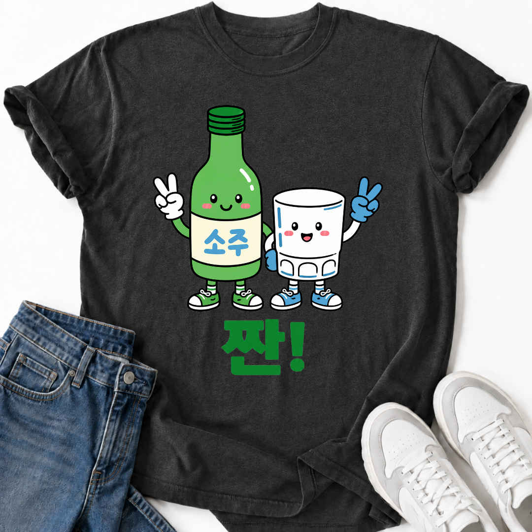 SOJU & SHOT GLASS T-SHIRT