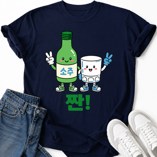SOJU & SHOT GLASS T-SHIRT