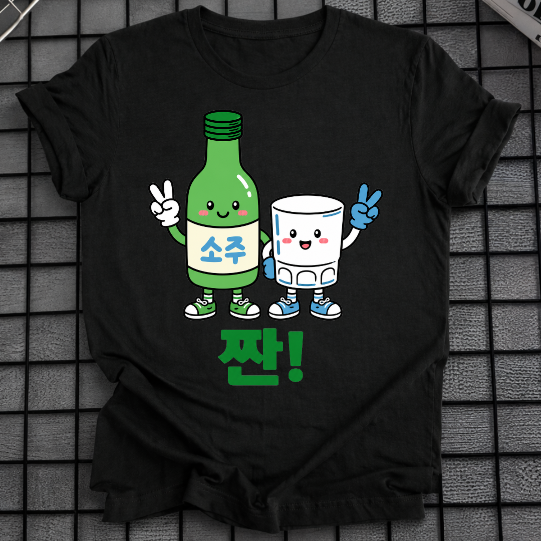 SOJU & SHOT GLASS T-SHIRT