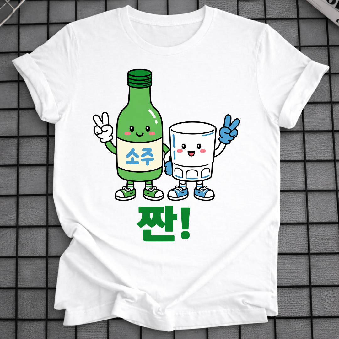 SOJU & SHOT GLASS T-SHIRT