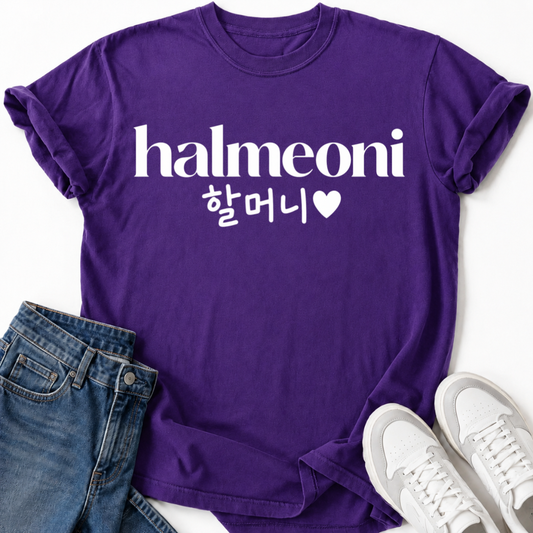 HALMEONI T-SHIRT