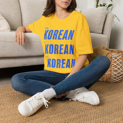 Korean Pride Tee — "Think Eat Live Korean" Graphic T-Shirt
