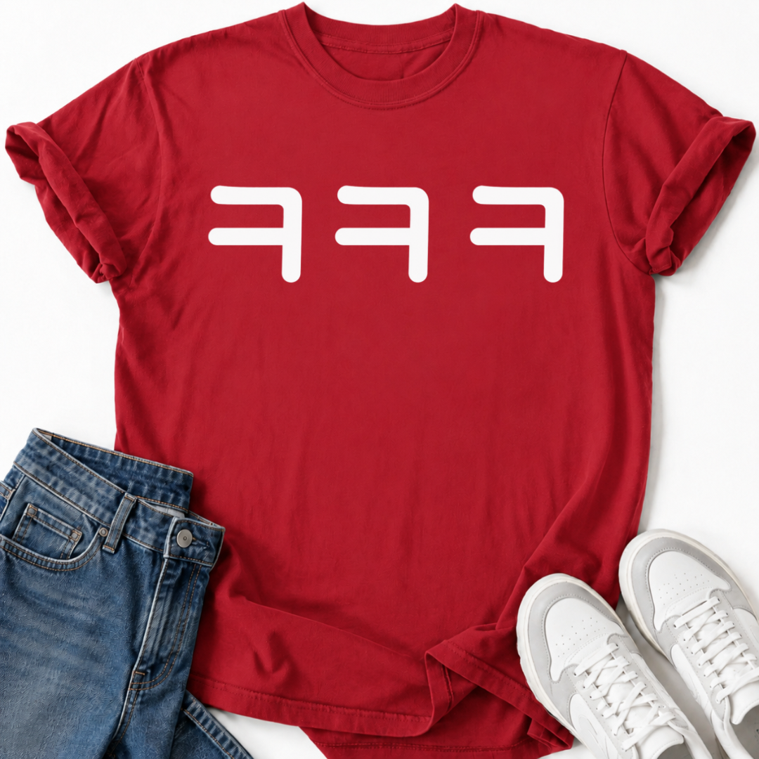 HAHA T-SHIRT