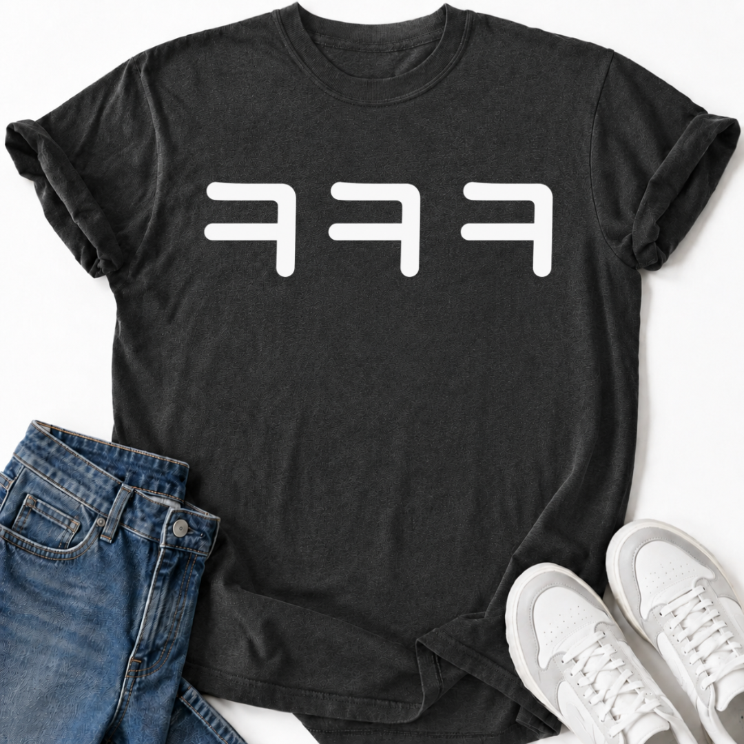 HAHA T-SHIRT