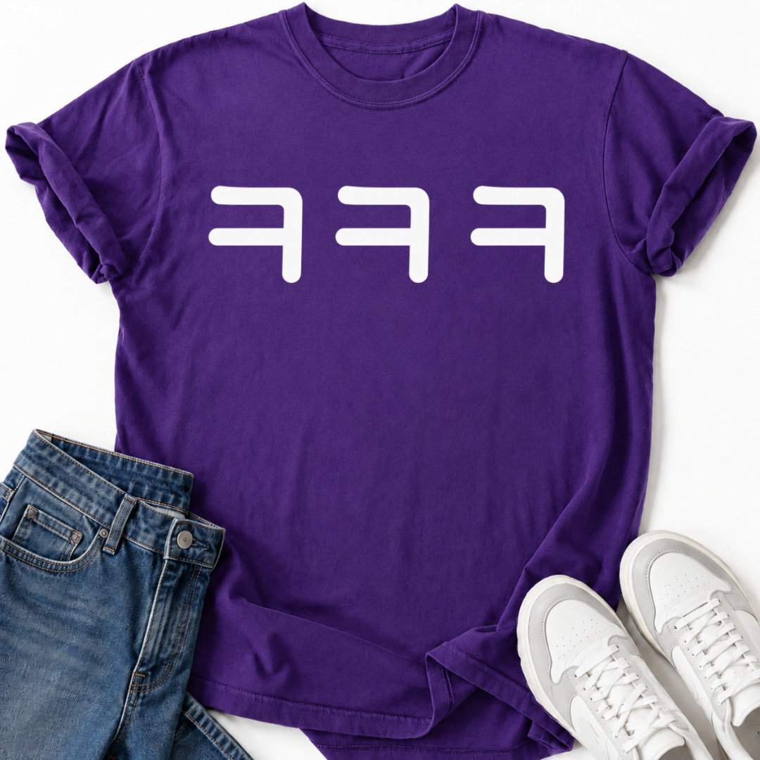 HAHA T-SHIRT