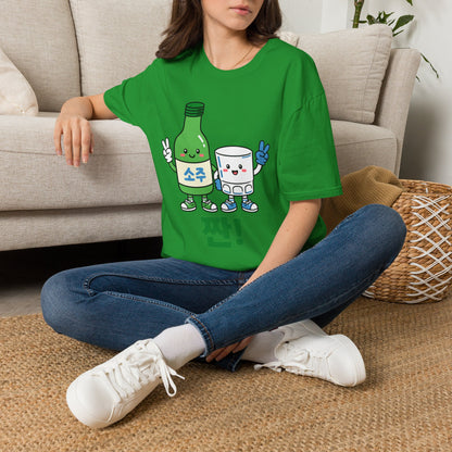 Soju & Shot Glass T‑Shirt — Cute Kawaii Cheers Design (짠!)
