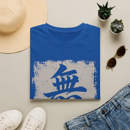 Zen Calligraphy T‑Shirt — 'Mu' Japanese No/Nothing Graphic Tee