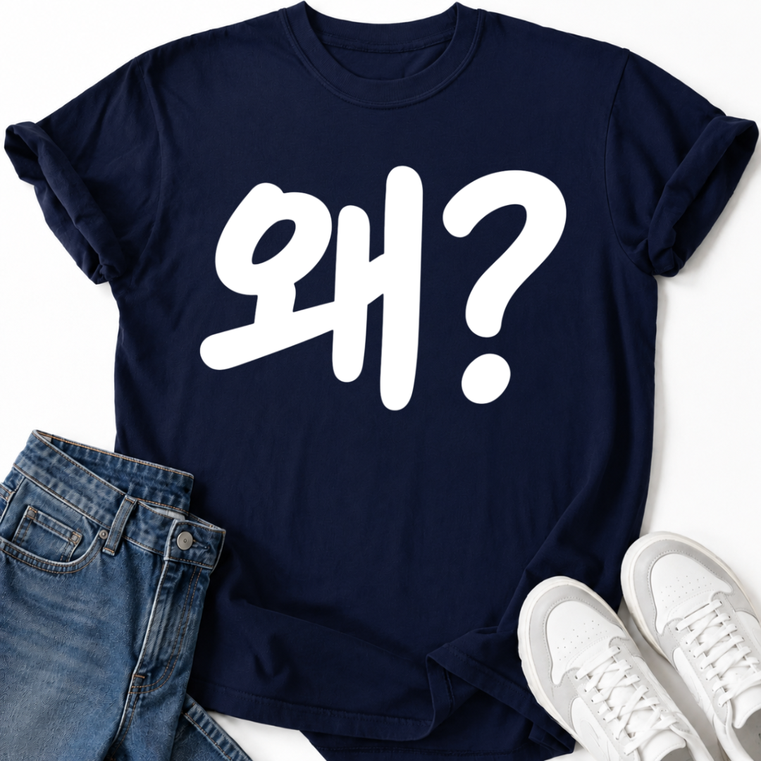 WHY? T-SHIRT