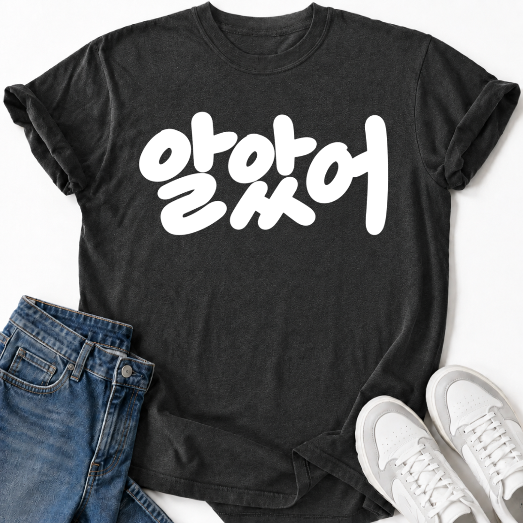 OKAY T-SHIRT