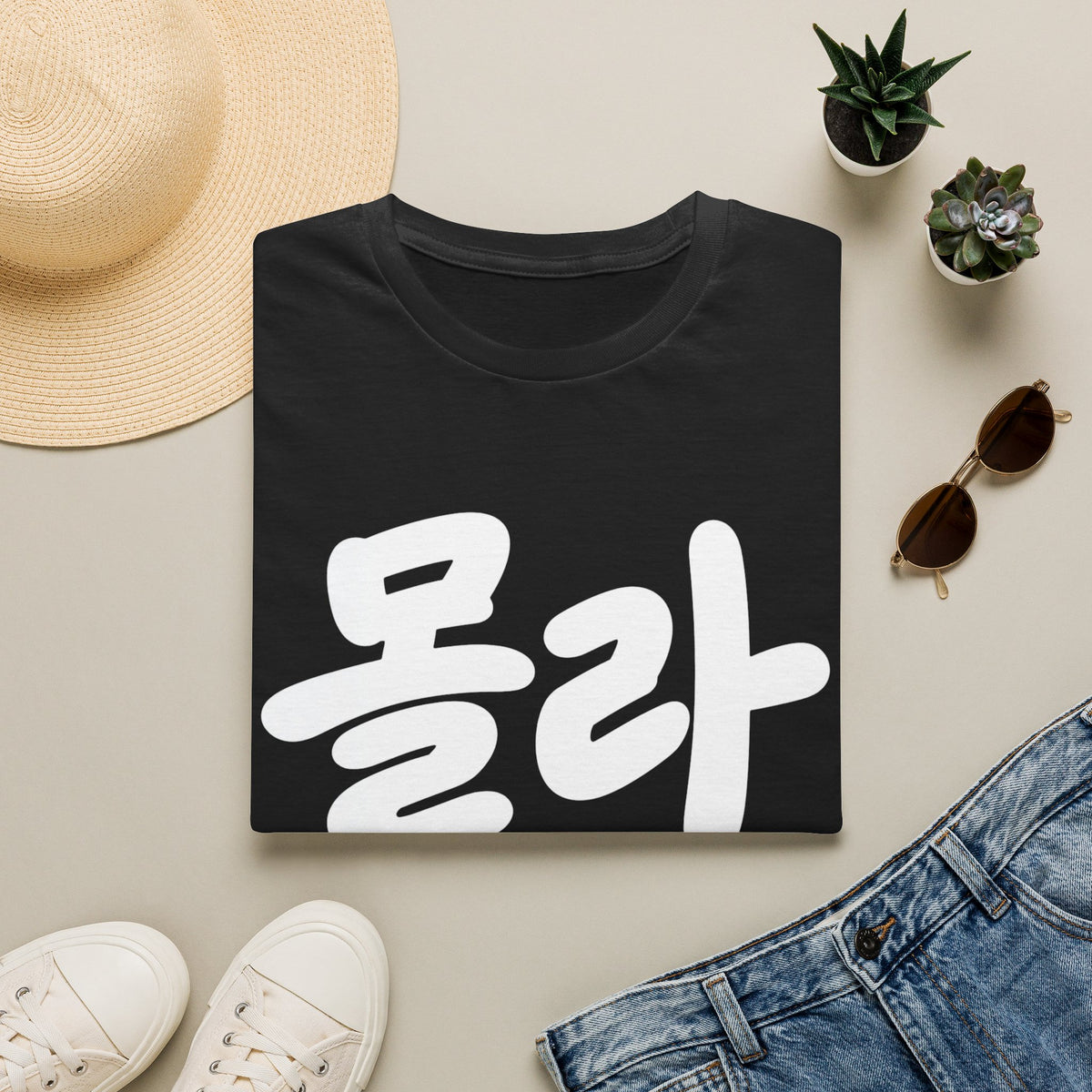 Korean Script Tee — '몰라' Bold Calligraphy T-Shirt