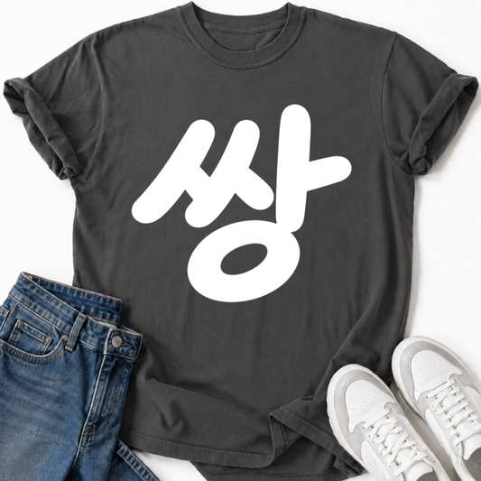 SSANG T-SHIRT