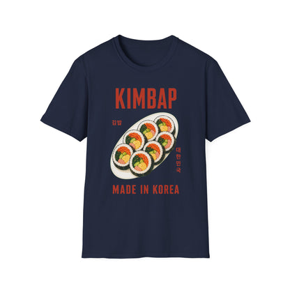 Kimbap T-Shirt — Retro Korean Food Graphic Tee ("KIMBAP" with Made in Korea Roll Art)