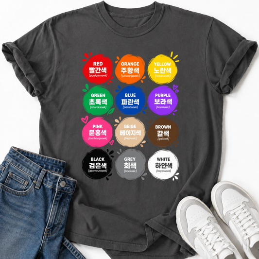 KOREAN COLORS T-SHIRT