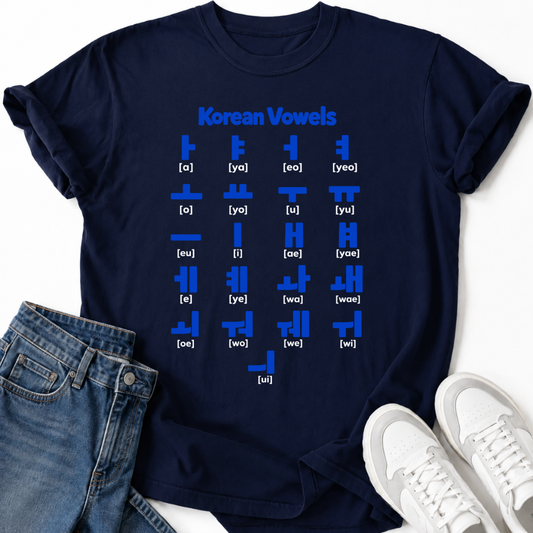 KOREAN VOWELS T-SHIRT