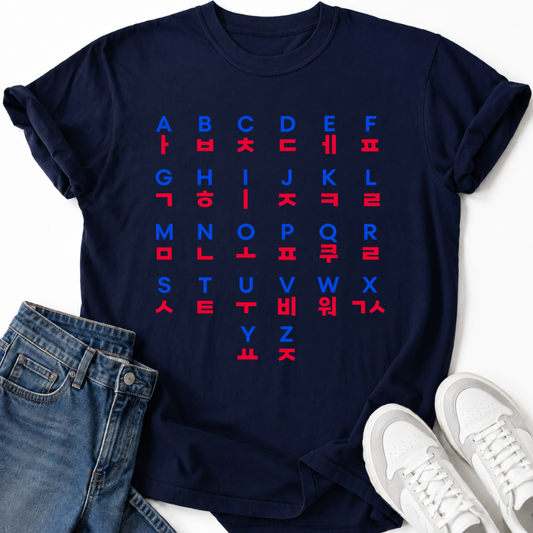 HANGUL & LATIN LETTERS T-SHIRT
