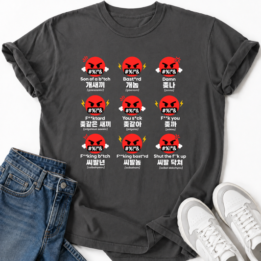 EMOJI FOUL WORDS T-SHIRT