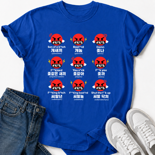 EMOJI FOUL WORDS T-SHIRT