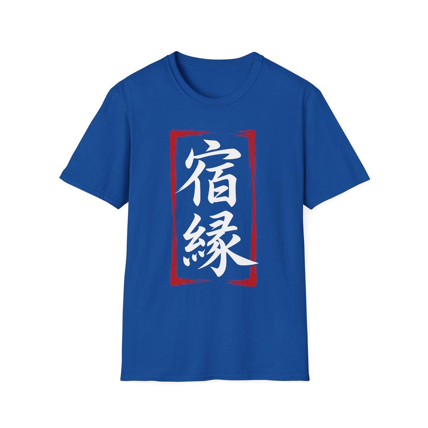 Kanji 'Fate' Graphic T-Shirt — Japanese 宿縁 Red Brushstroke Design