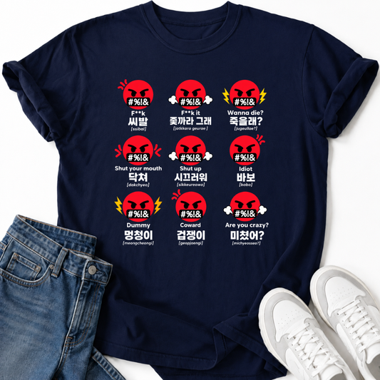 KOREAN ANGRY EMOJI T-SHIRT