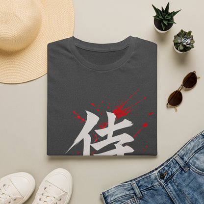 Samurai Kanji T‑Shirt — Bold White Character with Red Blood Splatter Graphic