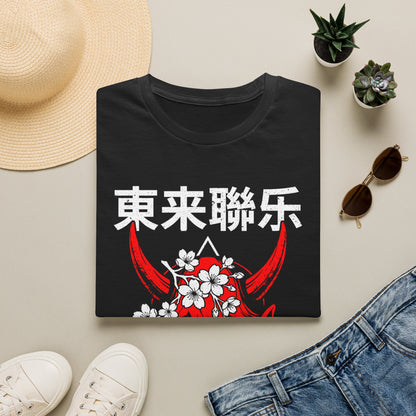 Demon Mask T-Shirt — 白花鬼面 東来聯乐 Graphic Tee