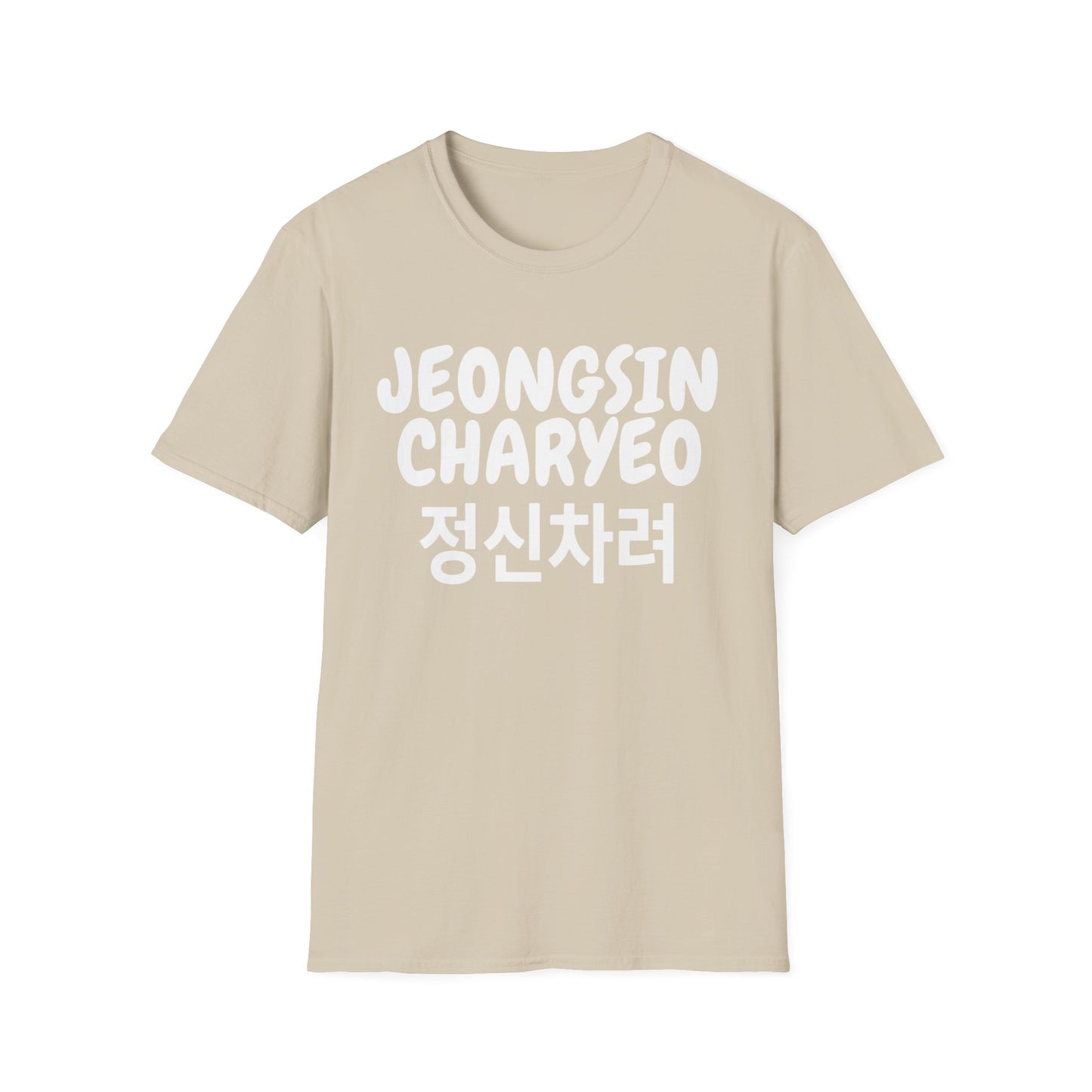 JEONGSIN CHARYEO T-SHIRT