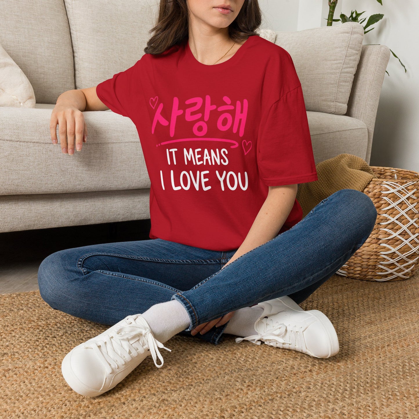 Korean '사랑해 It Means I Love You' T-Shirt