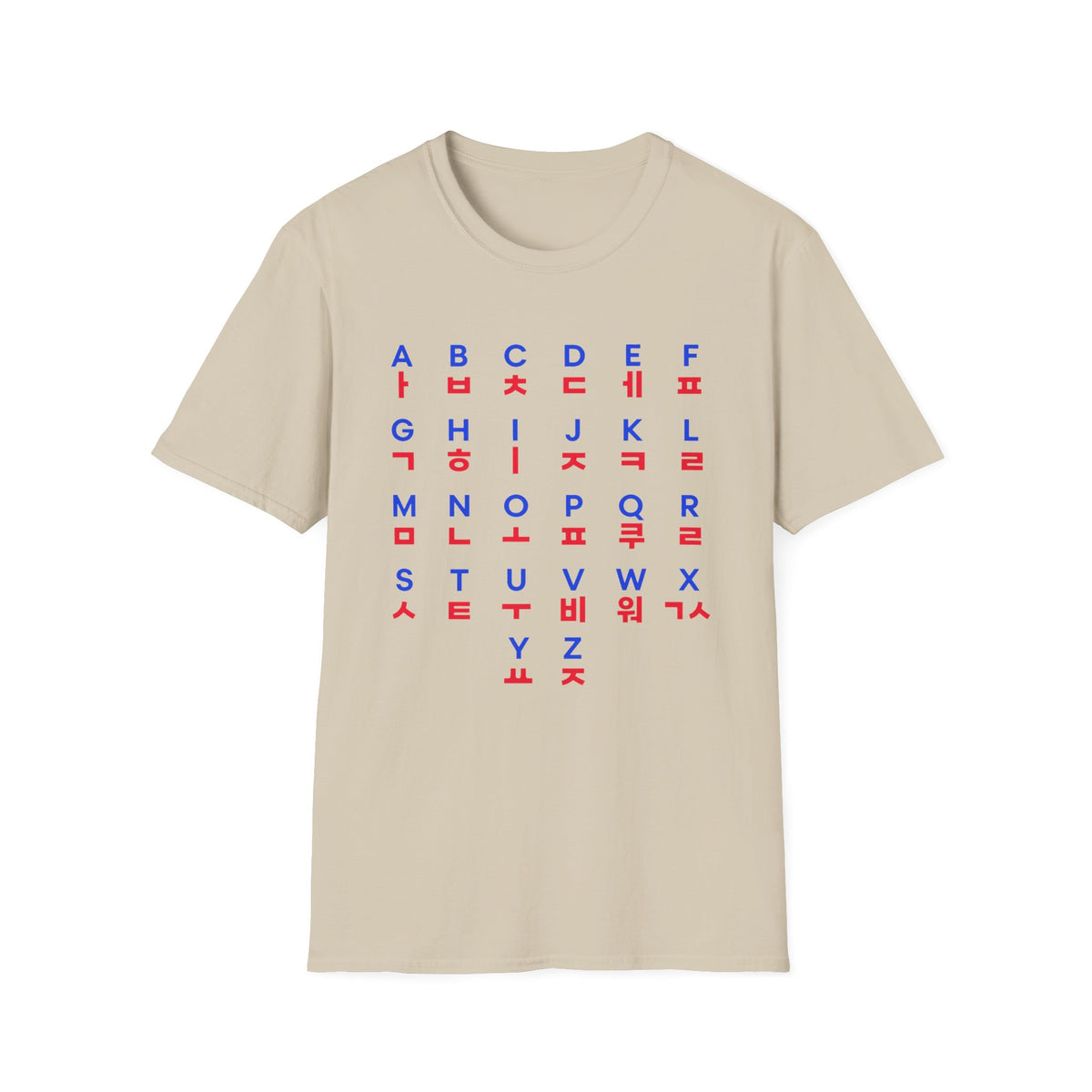 Korean-English Alphabet Grid T-Shirt — Hangul & Latin Letter Chart Tee