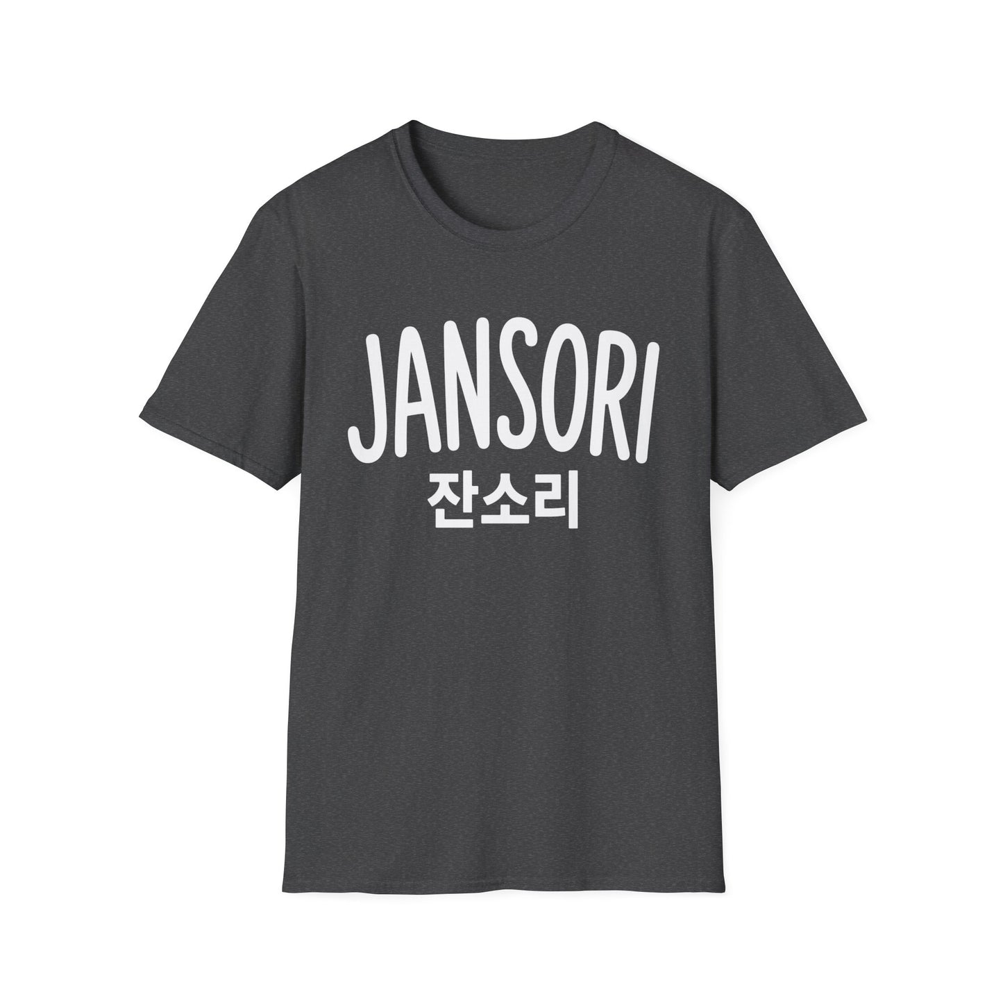 Jansori Graphic T-Shirt — Korean Text Casual Tee